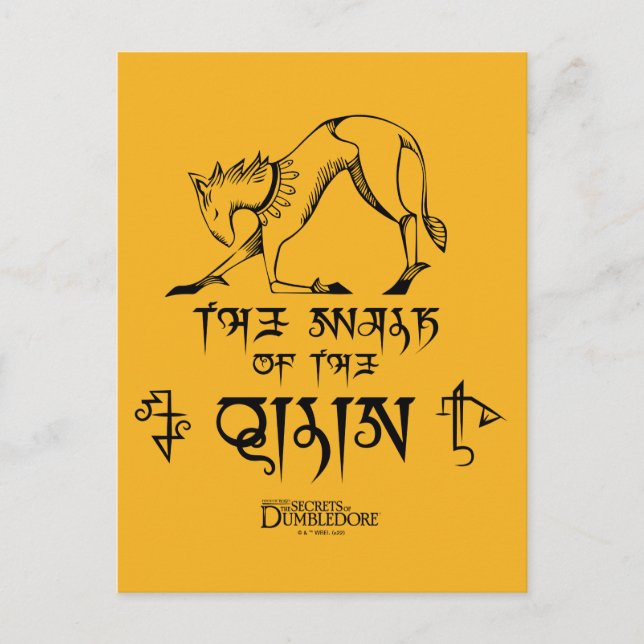 The Walk of The Qilin Line Graphic Postcard (Front)
