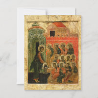 The Washing of the Disciples' Feet Orthodox Icon