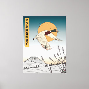 The water remains still after a bird takes flight canvas print