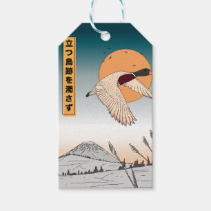 The water remains still after a bird takes flight gift tags