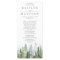 The Watercolor Pine Tree Forest Wedding Collection