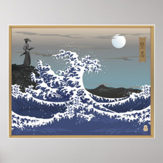 "The Wave" Art Print (27.9" x 21.6")