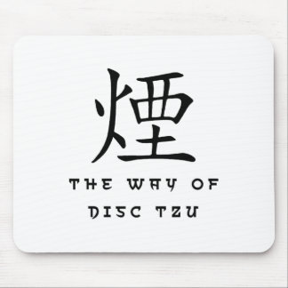 The Way Of Disc Tzu The Way Of The Disc Zen Golf M Mouse Pad