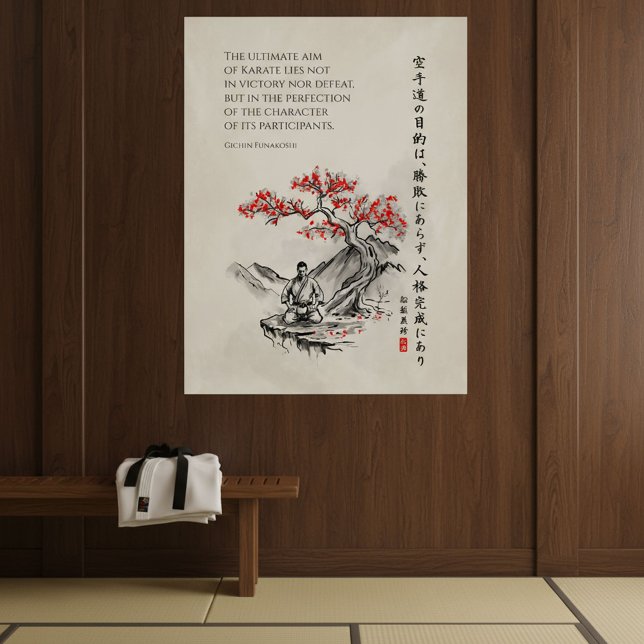 The Way of Karate - Wisdom of Gichin Funakoshi Poster (Creator Uploaded)