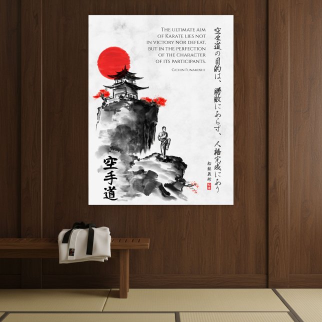 The Way of Karate - Wisdom of Gichin Funakoshi Poster (Creator Uploaded)