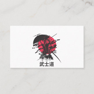 The Way of the Samurai Warrior Art Card