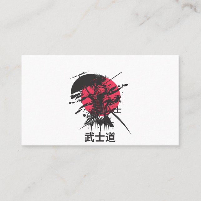 The Way of the Samurai Warrior Art Card (Front)