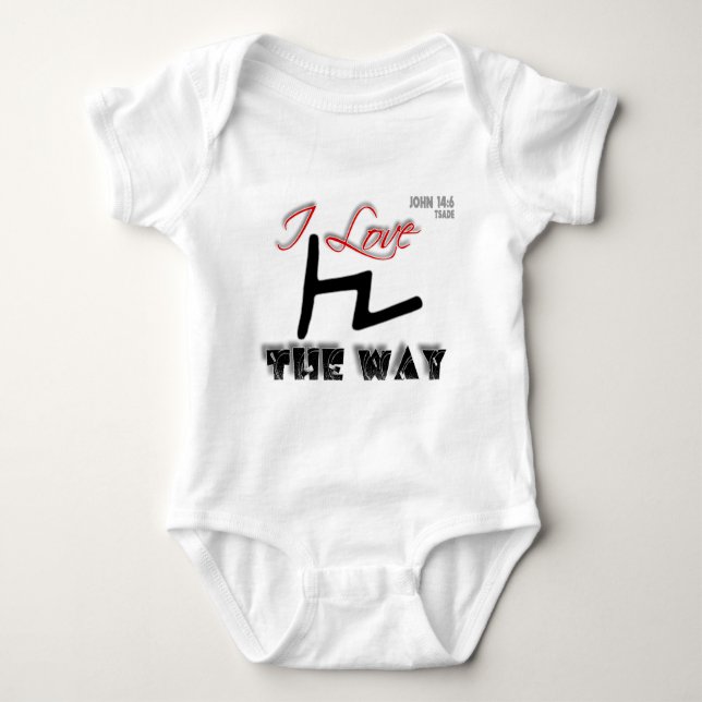 The Way (Tsade) Baby Bodysuit (Front)