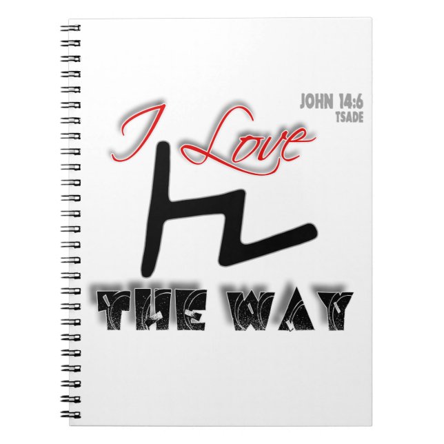 The Way (Tsade) Spiral Notebook (Front)