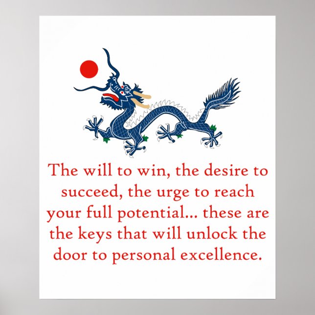 The Will To Win The Desire To Succeed - Perseveran Poster (Front)