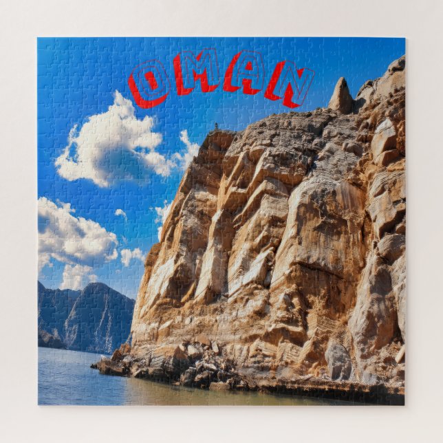 The Wonders of Oman  Jigsaw Puzzle (Vertical)