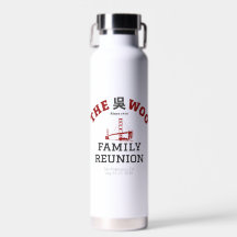 The Woo Family Reunion Waterbottle