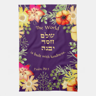 The World is Built with Kindness Challah Cover Tea Towel