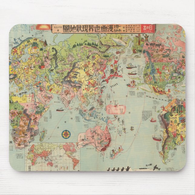 The World Map at a Glance - World Air Routes Mouse Pad (Front)