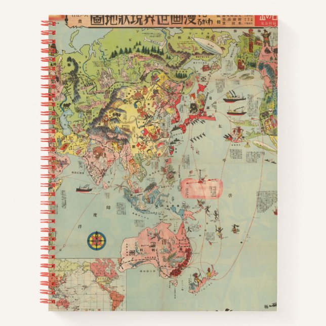 The World Map at a Glance - World Air Routes Notebook (Front)