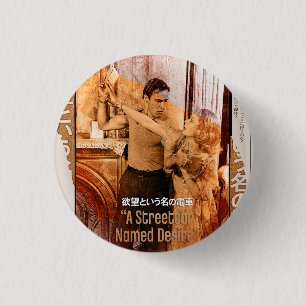 The Worlds of Blanche DuBois 3 Cm Round Badge