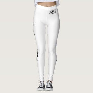 The Yass Method Fitness Leggings For Women (white)