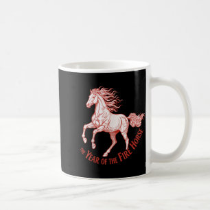The Year Of The Fire Horse 2026 Celebration  Coffee Mug