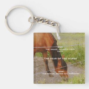 The year of the Horse, 2026 qoute  Key Ring