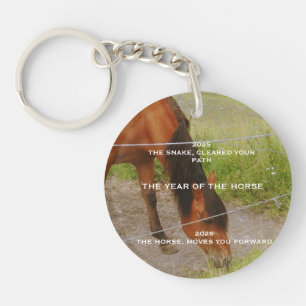 The year of the Horse, 2026 qoute  Key Ring