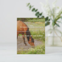 The year of the Horse, 2026 qoute