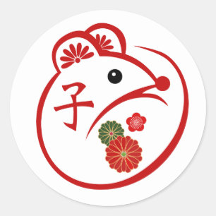 The Year of the Rat Classic Round Sticker