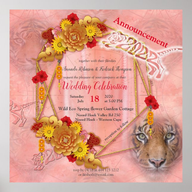 The Year of the Tiger Poster (Front)