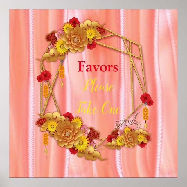 The Year of the Tiger Poster (Front)