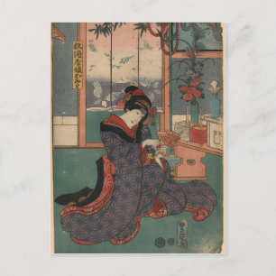 The young maiden Omiwa of the liquor store Sugizak Postcard