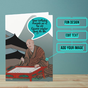 The Young No More Birthday Card