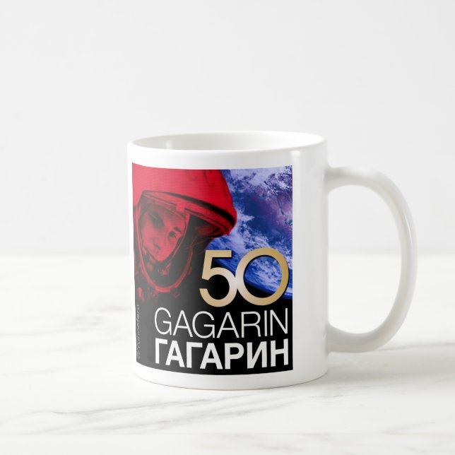 The 'Yuritaza' Coffee Mug (Right)