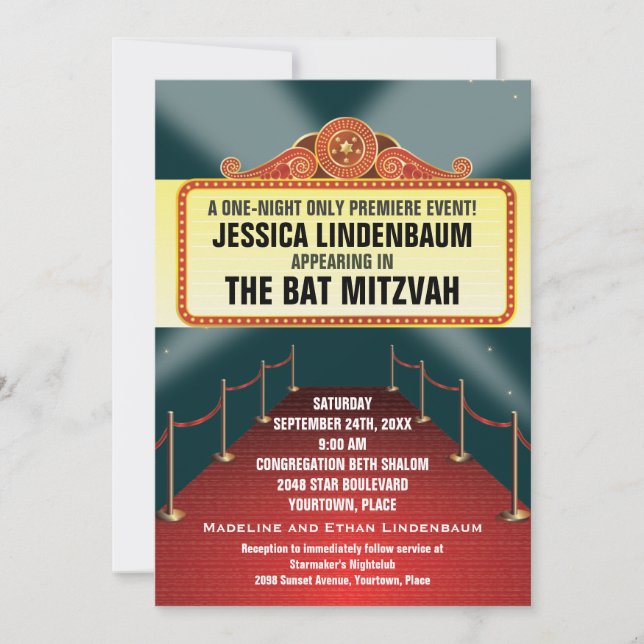 Theatre Marquee Bar Bat Mitzvah Invitation (Front)