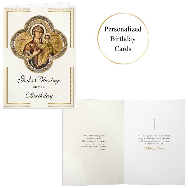 Theotokos and the Christ Child Icon Birthday Card (Creator Uploaded)