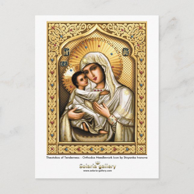 Theotokos of Tenderness - Postcard (Front)