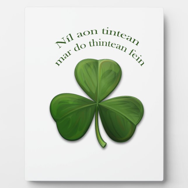 There is no place like home plaque (Front)