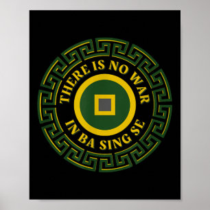There Is No War In Ba Sing Se Asian Coin Design  Poster