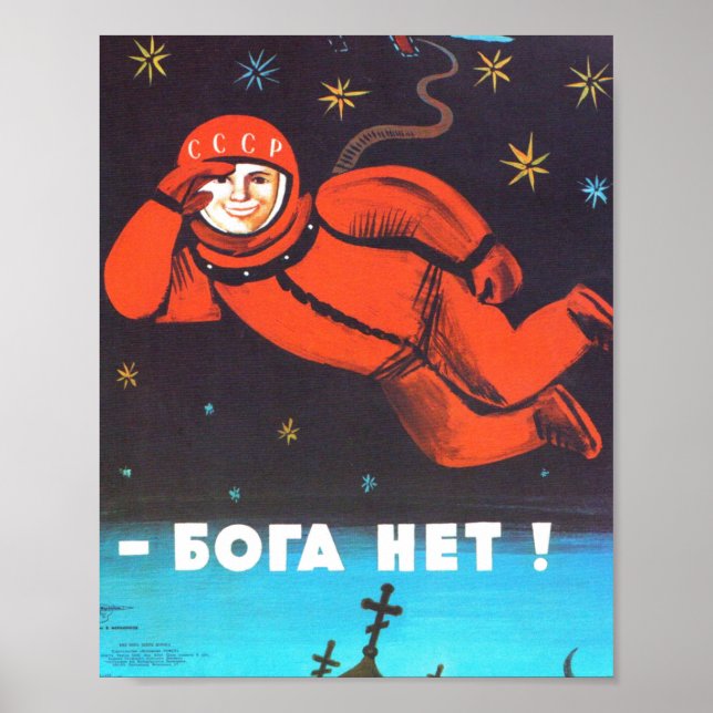 There's no god! / Бога Нет! Cosmonaut Yuri Gagarin Poster (Front)