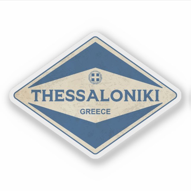 Thessaloniki Greece Vintage (Front)