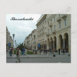 Thessaloniki Postcard