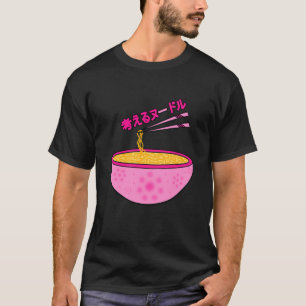thinknoodles cool cute japanese font stylish  T-Shirt