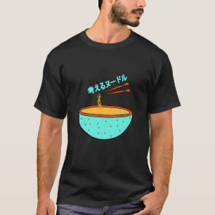 thinknoodles cool cute japanese font stylish T-Shirt