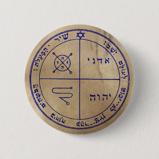 Third Pentacle of Jupiter 6 Cm Round Badge