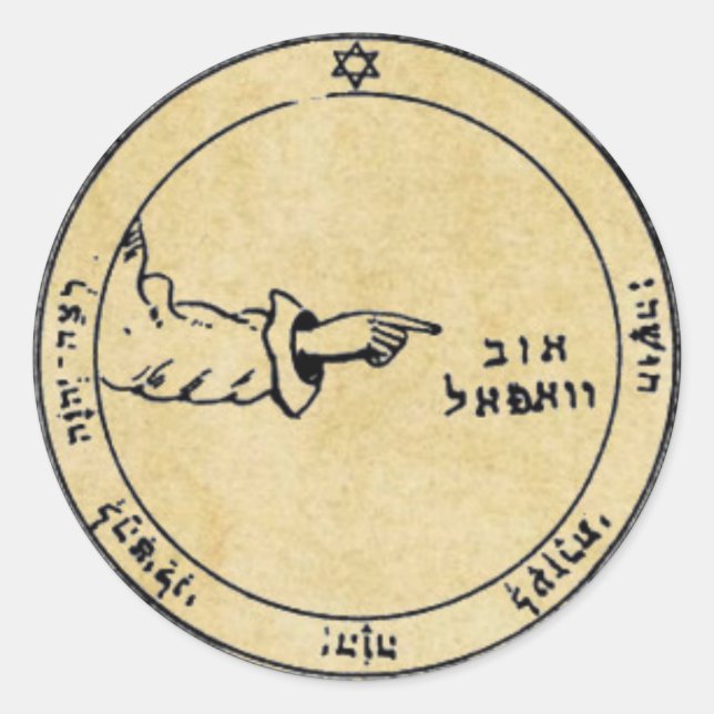 Third Pentacle of the Moon Classic Round Sticker (Front)