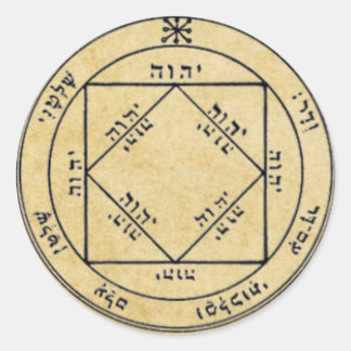 Third Pentacle of the Sun Classic Round Sticker