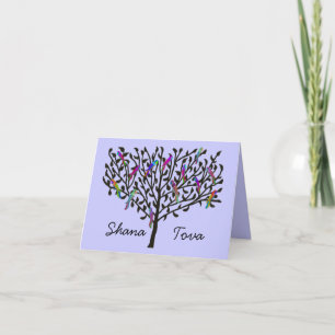 Thirteen Attributes Jewish New Year Card