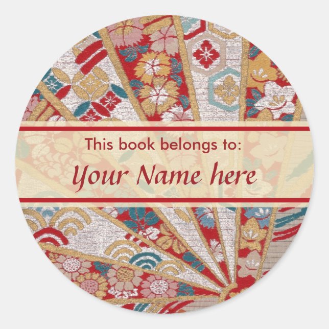 This book belongs Sticker (Front)