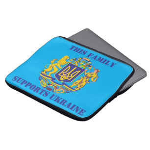 THIS FAMILY SUPPORTS UKRAINE LAPTOP SLEEVE
