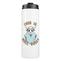 This is bull sheet - funny boo sheet