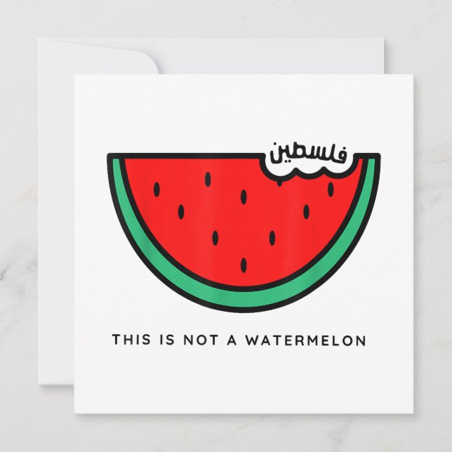 'This Is Not a Watermelon' Palestine Collection Invitation (Front)