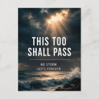 🌤️ This Too Shall Pass No Storm Lasts Forever Hop